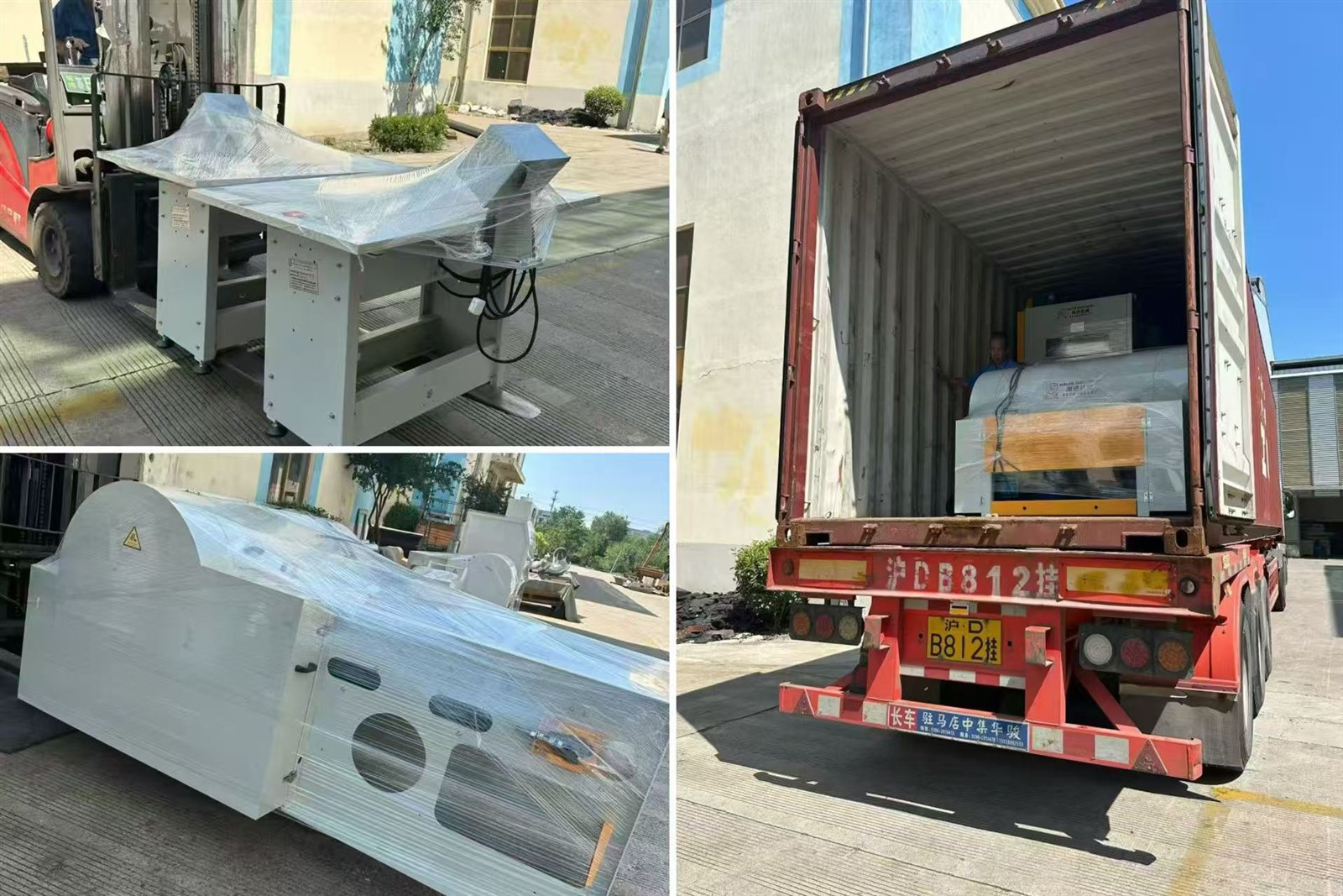 haijinpillowmachine-3 haijinpillowmachine-3